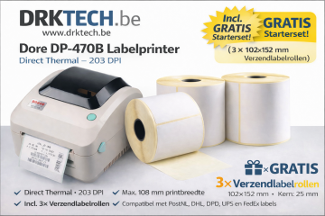 Dp 470b label printer