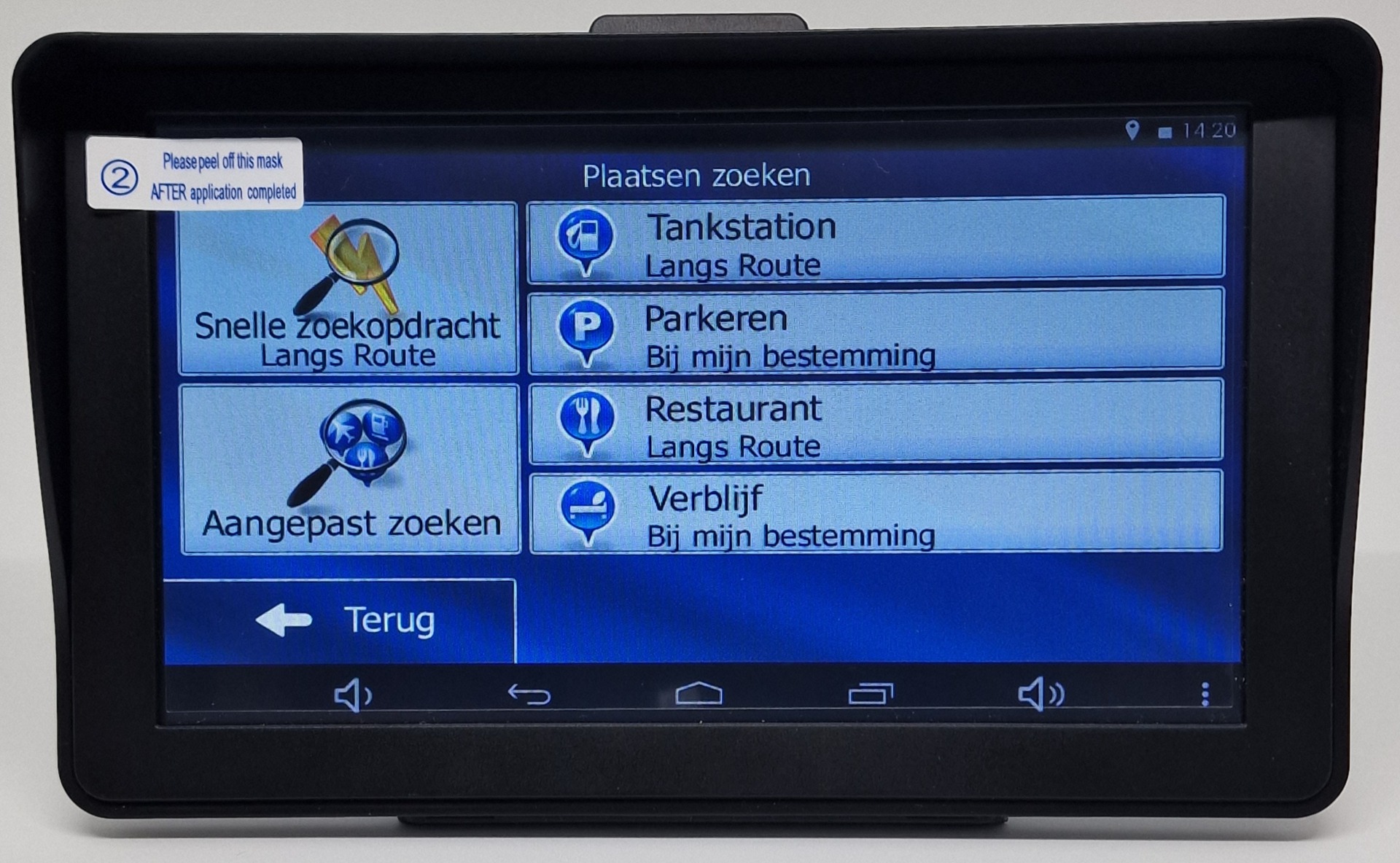 7' inch Android Camper, Caravan Navigatie GPS met Live Traffic info-TMC, 64 GB Camper Navigatiesystemen - DRK TECH